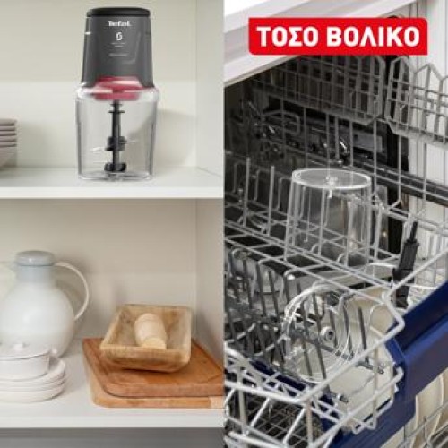 Tefal Πολυκόπτης Multi Easy Press MQ740HF0 600W