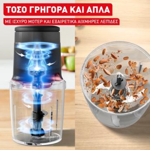 Tefal Πολυκόπτης Multi Easy Press MQ740HF0 600W
