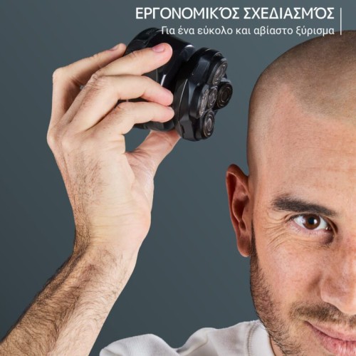 Rowenta Ξυριστική Μηχανή Κεφαλής GentleBald TN3110E0