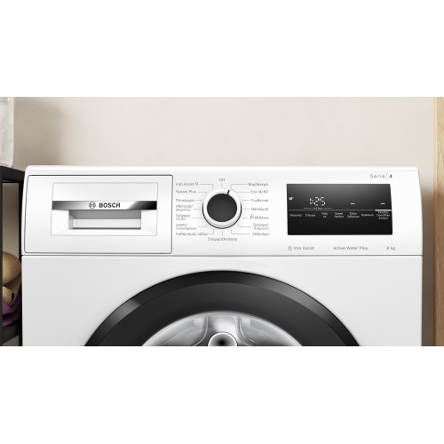 Bosch Πλυντήριο Ρούχων WAN2828HGR (8kg 1400Rpm A)