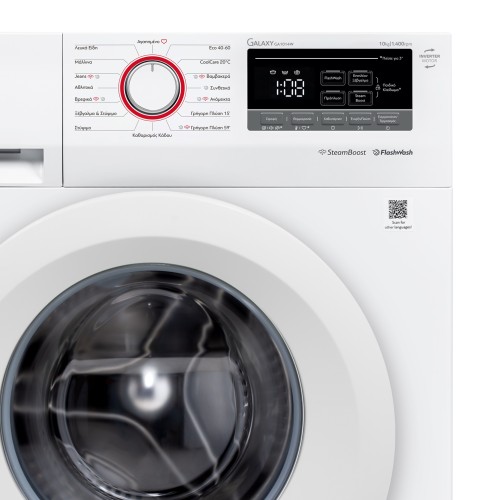 Inventor Πλυντήριο Ρούχων GA1014W (10kg 1400Rpm A)