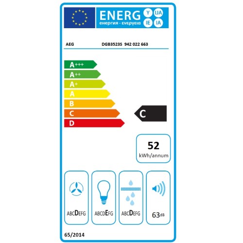 AEG Μηχανισμός Απορρόφησης DGB3523S 52cm Inox