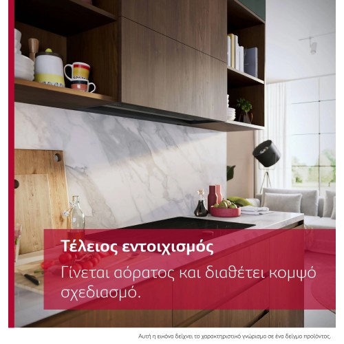 Neff Μηχανισμός Απορρόφησης D69XET2S5 60cm με Wi-Fi  Μαύρος