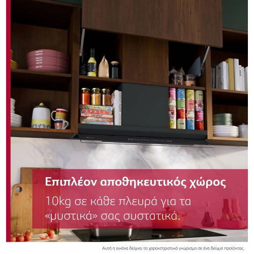 Neff Μηχανισμός Απορρόφησης D69XET2S5 60cm με Wi-Fi  Μαύρος