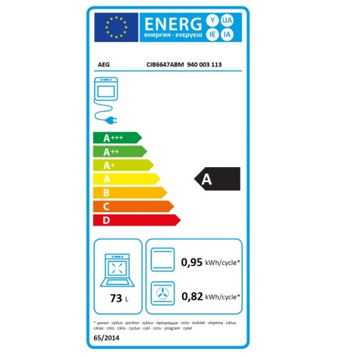 AEG Επαγωγική Κουζίνα CIB6647ABM 73Lt με AirFry
