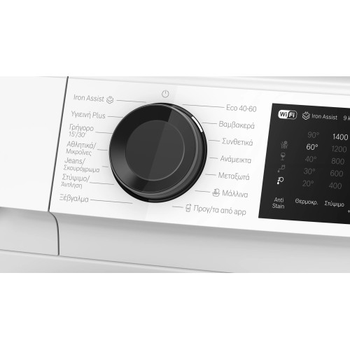 Bosch Πλυντήριο ρούχων WGJ2440LGR (9kg 1400Rpm)