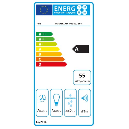 AEG Μηχανισμός Απορρόφησης DGE5661HM 54cm