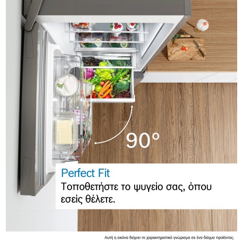 Bosch Ψυγειοκαταψύκτης KGN492IDF Total No Frost 440lt Υ203Π70Β66,7εκ. Inox