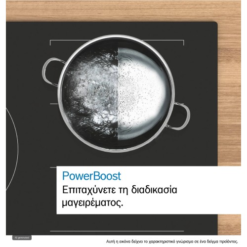 Bosch Αυτόνομη Επαγωγική Εστία PXY83KHC1E (80cm)