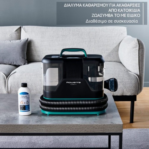 Rowenta Καθαριστής λεκέδων Clean It IN5020