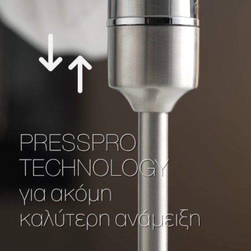 Izzy Ραβδομπλέντερ IZ-1704 με Ανοξείδωτη Ράβδο (224988) 1600W