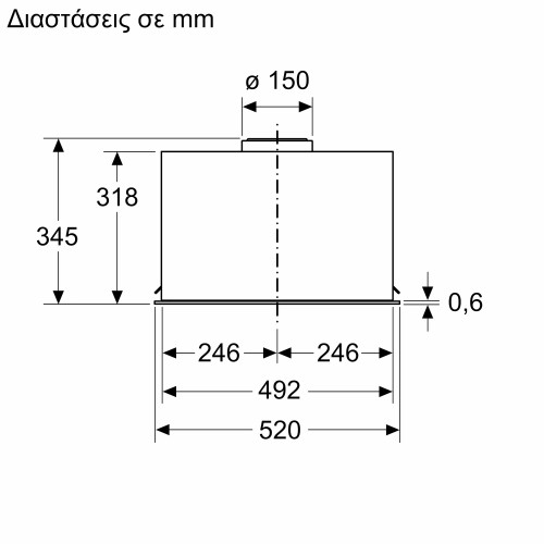 Bosch Μηχανισμός Απορρόφησης DLN56AC60 52cm