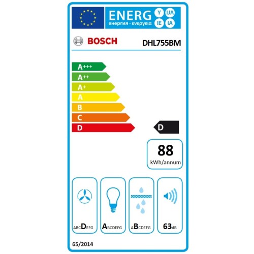 Bosch Μηχανισμός απορρόφησης DHL755BM 75cm Ασημί μεταλλικό