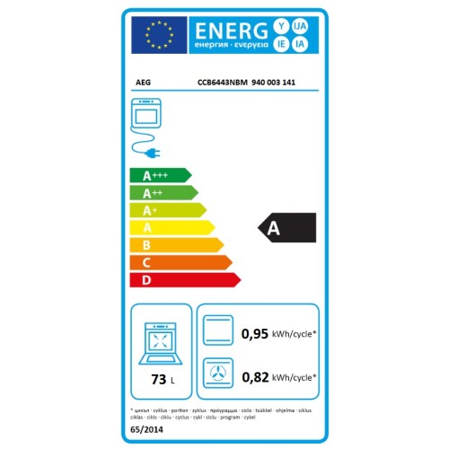 AEG Κεραμική Κουζίνα CCB6443NBM Inox