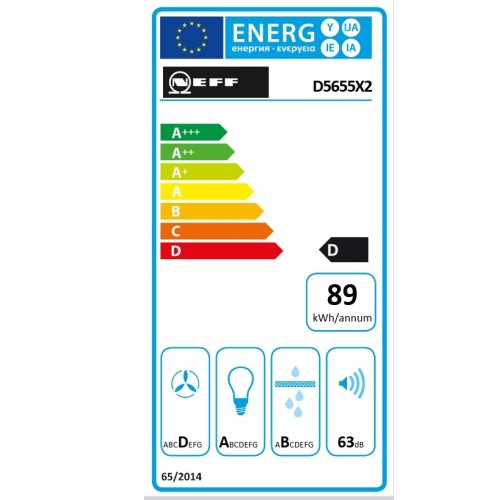 Neff Μηχανισμός Απορρόφησης D5655X2 53cm Ασημί μεταλλικό