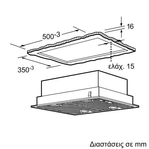 Neff Μηχανισμός Απορρόφησης D5655X2 53cm Ασημί μεταλλικό