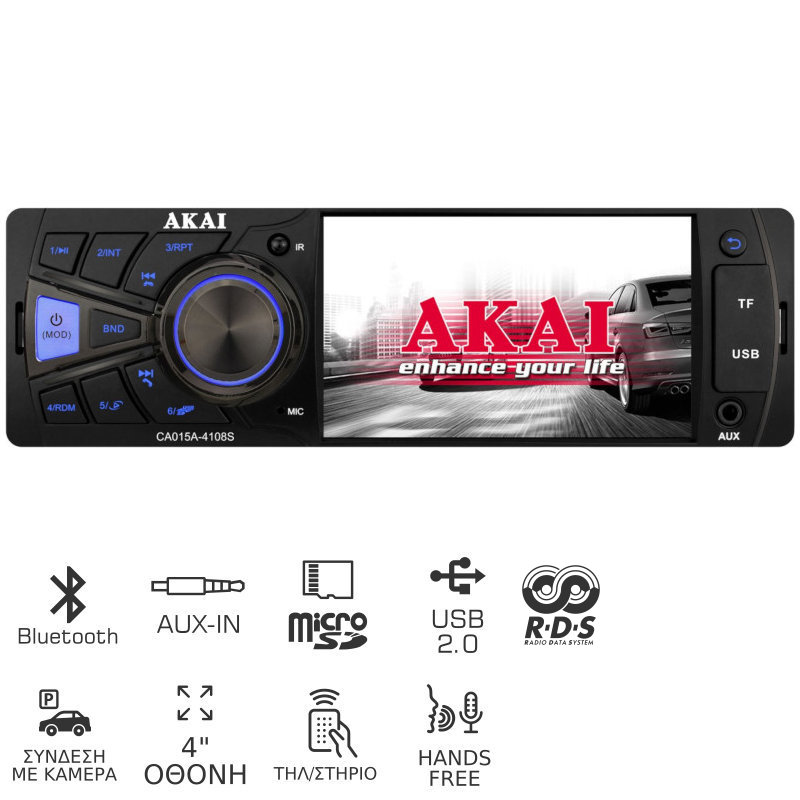 Akai Car Audio CA015A-4108S