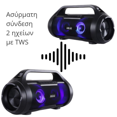 Akai Φορητό Ηχείο Αδιάβροχο με Bluetooth ABTS-50