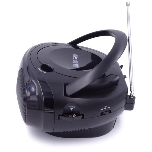 Akai Φορητό Ράδιο-CD BM004A-614