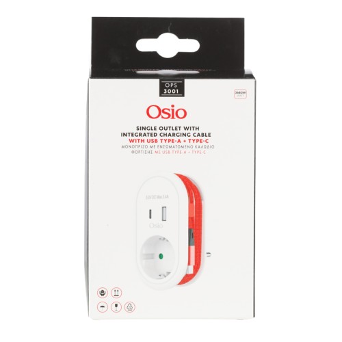 Osio Μονόπριζο Ασφαλείας OPS-3001 (100102-0001)