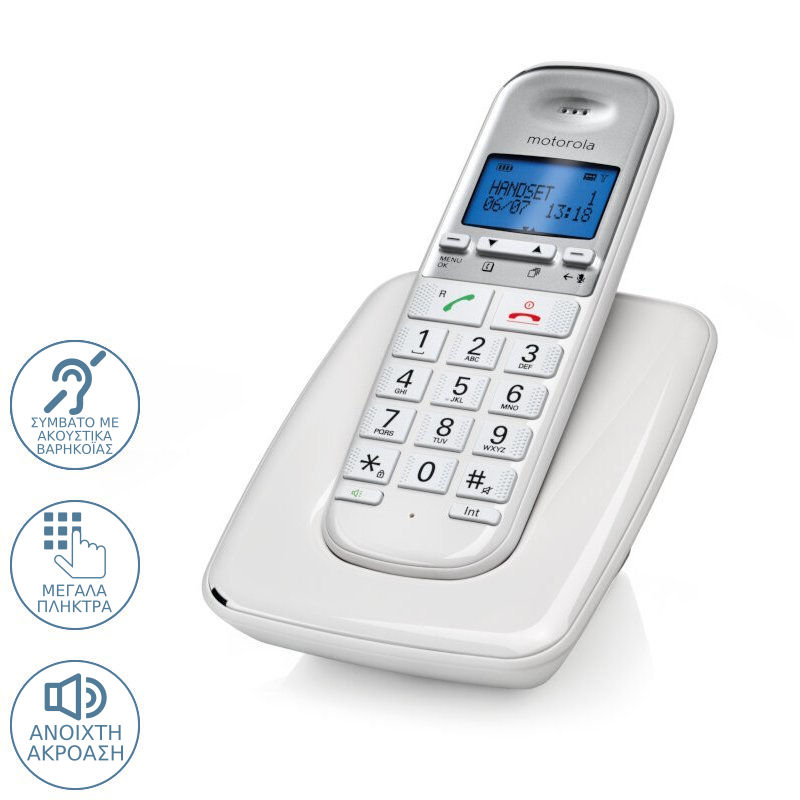 Motorola Ασύρματο Τηλέφωνο S3001 WHITE (Ελληνικό Μενού) Συμβατό με Ακουστικά Βαρηκοΐας (14587-9273)