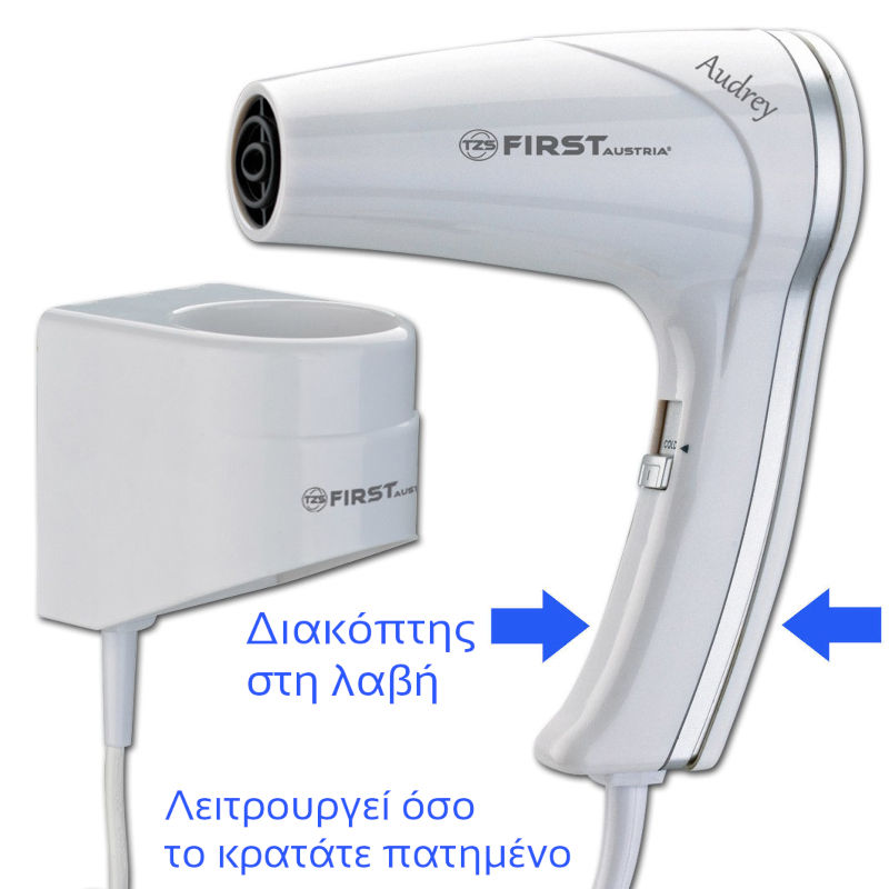 First Austria Σεσουάρ Μαλλιών με Βάση FA-5655-1 (199204-0014)