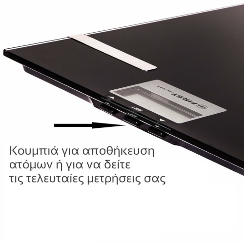 First Austria Ζυγαριά Μπάνιου FA-8006-3-SI