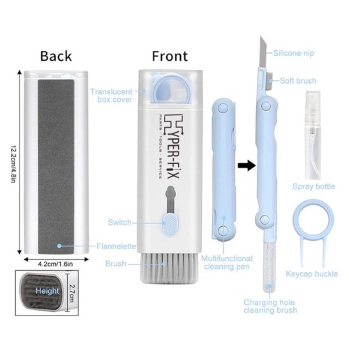 Hyper Fix Σετ εργαλείο καθαρισμού 7 σε 1 (8340123) με αντιστατικά πινέλα