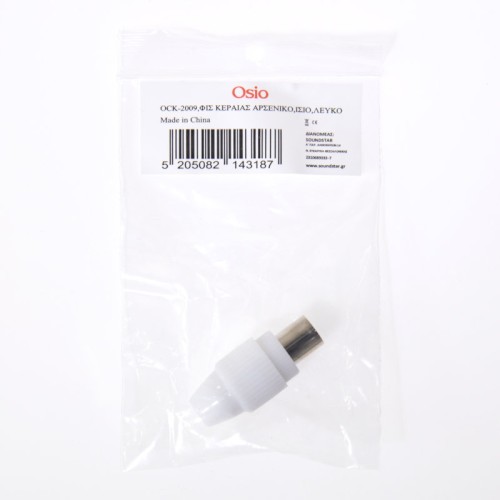 Osio Βύσμα κεραίας OCK-2009 για ομοαξονικό καλώδιο αρσενικό