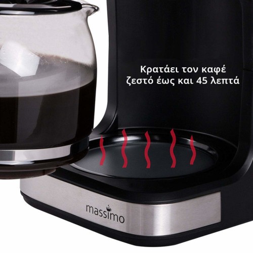 First Austria Καφετιέρα φίλτρου FA-5459-4 προγραμματιζόμενη Inox 1.5 L 900 W