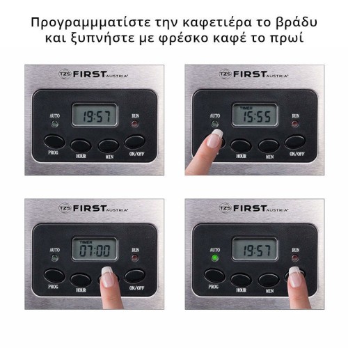 First Austria Καφετιέρα φίλτρου FA-5459-4 προγραμματιζόμενη Inox 1.5 L 900 W