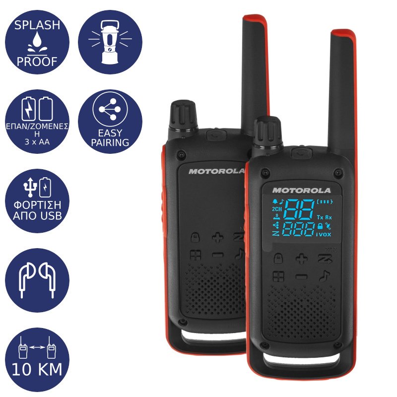 Motorola Walkie Talkie TALKABOUT T82 ανθεκτικό στο νερό με φακό 10 km