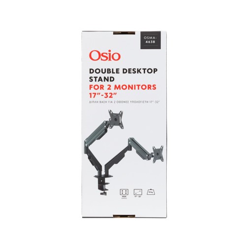 Osio Διπλή βάση monitor OSMA-4638 Μαύρη για 2 οθόνες υπολογιστή (17''- 32'')