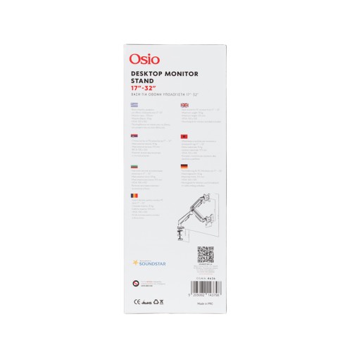 Osio Μονή βάση monitor OSMA-4636 Μαύρη (17''- 32'')