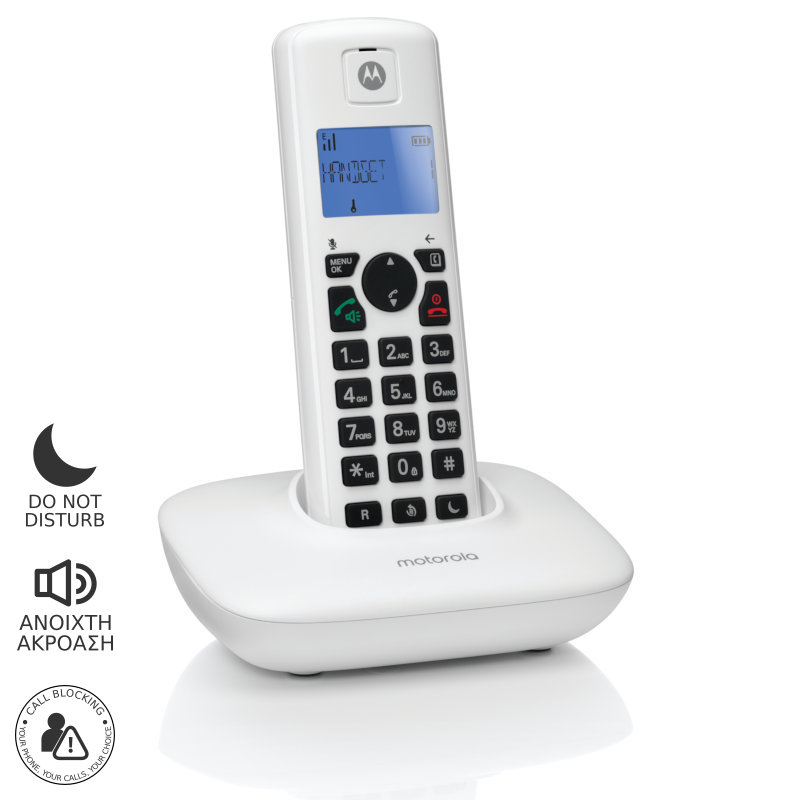  Motorola T401+ White (Ελληνικό Μενού) Ασύρματο τηλέφωνο με φραγή αριθμών, ανοιχτή ακρόαση και Do Not Disturb - 14587-0112