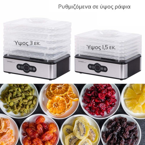  First Austria FA-5126-5 Ψηφιακός αποξηραντής φαγητού 5 επιπέδων 240 W - 199229-0010