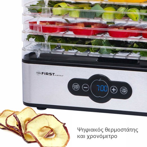  First Austria FA-5126-5 Ψηφιακός αποξηραντής φαγητού 5 επιπέδων 240 W - 199229-0010