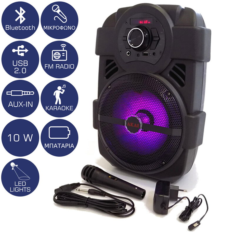  Akai ABTS-808L Φορητό ηχείο Bluetooth με LED, USB, Aux-In και μικρόφωνο - 10W - 110582-0008