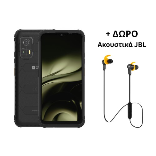AGM H MAX Rugged Smartphone 6.56″ (8GB/256GB) Μαύρο