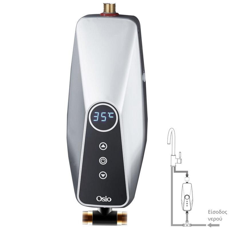 Osio Ηλεκτρικός Ταχυθερμαντήρας OHF-2551S (10068-0011)