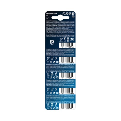Philips Philips 8LR932P5B/GRS Αλκαλικές Μπαταρίες 12V 8LR932 (A23/MN21) x5 (Minicells)