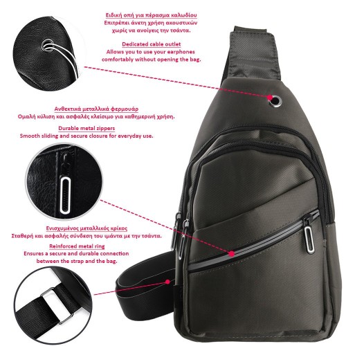 NSP  Nsp N120 Sport Αδιάβροχο Τσαντάκι Crossbody 5.7L (Γκρι) (8387920)