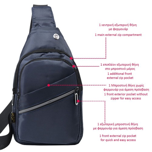 NSP  Nsp N120 Sport Αδιάβροχο Τσαντάκι Crossbody 5.7L (Μπλε) (8387913)