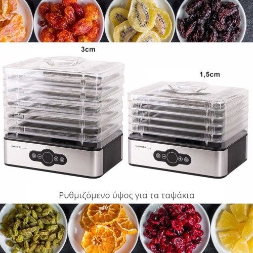 First Austria Ψηφιακός Αποξηραντής Τροφίμων FA-5126-6 (199229-0011)