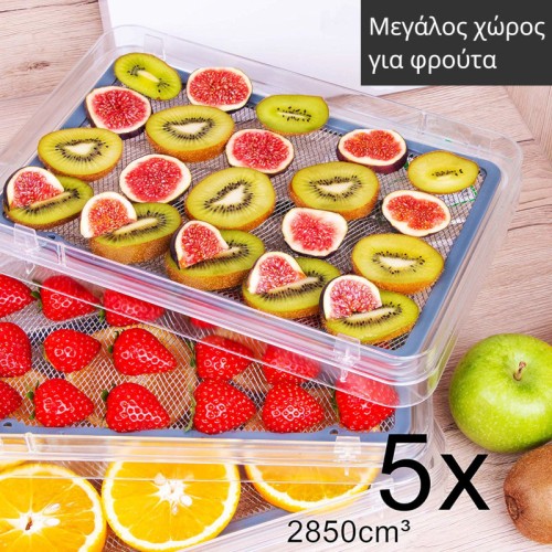 First Austria Ψηφιακός Αποξηραντής Τροφίμων FA-5126-6 (199229-0011)