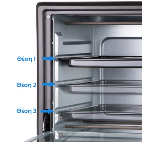 First Austria Ηλεκτρικό Φουρνάκι Με Αέρα Και Φως FA-5043-1(199195-0006)