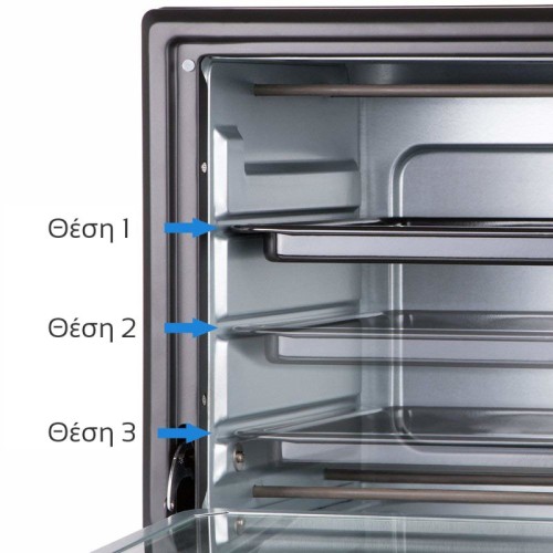 First Austria Ηλεκτρκό Φουρνάκι με Αέρα FA-5045-6 (199195-0014)