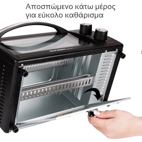 First Austria Φουρνάκι Χαλαζία με Χρονοδιακόπτη FA-5041-2(199195-0015)