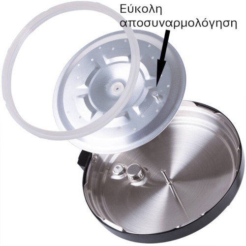 First Austria Προγραμματιζόμενος Ψηφιακός Πολυμάγειρας FA-5130 (199232-0001)