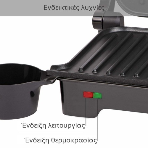 First Austria Τοστιέρα - Γκριλιέρα FA-5343-3 (199199-0034)